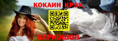 гидропоника Нягань