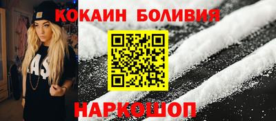 экстази Обь
