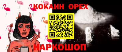 гидропоника Нягань