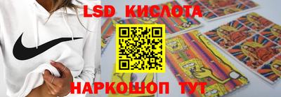 гидропоника Нягань