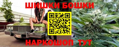 экстази Обь