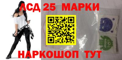 марихуана Обнинск