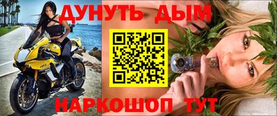гидропоника Нягань