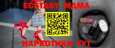 гидропоника Нягань