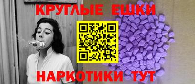 гидропоника Нягань