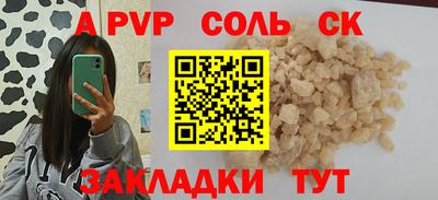 гидропоника Нягань