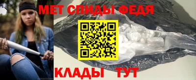 экстази Обь