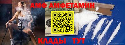 гидропоника Нягань
