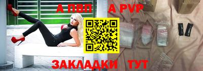 гидропоника Нягань