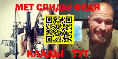 гидропоника Нягань