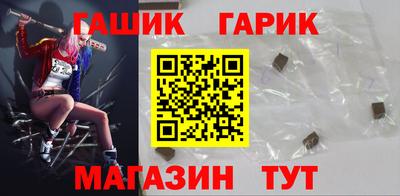 экстази Обь