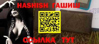 экстази Обь