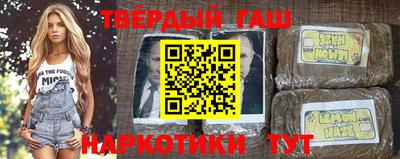 гидропоника Нягань