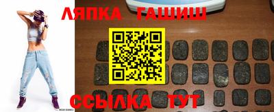экстази Обь