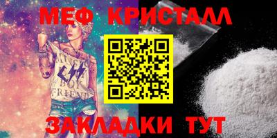 экстази Обь