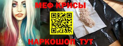 гидропоника Нягань
